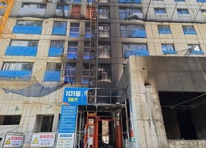 얼어붙은 신나통 난로에 녹이다 불…가평 공사현장서 5명 부상