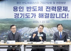 김동연 도지사, 용인 반도체 현장서 전력 해법 공유…민생경제 현장투어