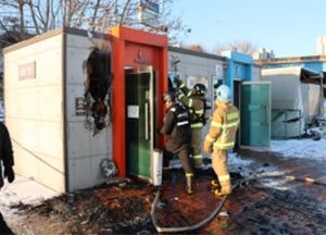 구리 왕숙천변 공중화장실서 화재…인명피해 없어