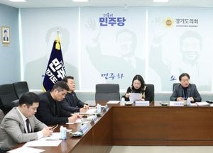 경기도의회 더불어민주당 정책위원회, 2026년 정책 예산 우선 사업 최종 점검