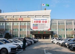 고양특례시, 도시철도보다는 광역철도 ‘고양은평선 일산 연장’에 힘 싣는다
