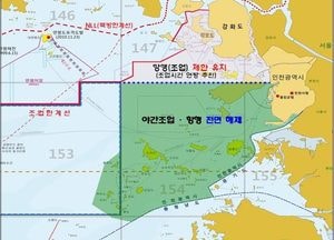 인천 연안 야간조업 규제 44년 만에 완화...​​​​​​​만도리어장 이남 3~6월 전면 허용 시범 운영