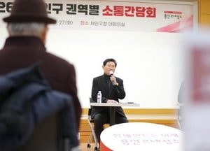 이상일 용인특례시장 “반도체 국가산단 이전 반대, 시민 6만1000명 서명부 국토부에 전달”
