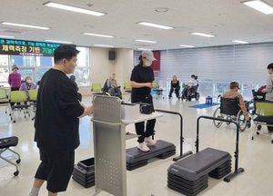 인천 남동구, 장애인 체력측정 기반 맞춤 재활 본격 추진