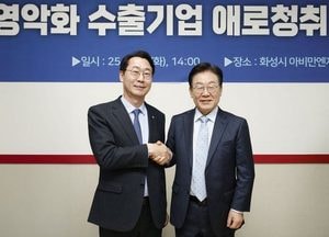 화성특례시 ‘청년 내일응원금 사업’ 추진...중소기업 재직 청년에 ‘지역화폐 100만원’ 지급