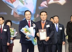 이재식 수원특례시의장, 대한민국시군자치구의회의장협의회 정기총회 참석