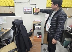 인천 옹진군, 악성 특이민원 대응 모의훈련 실시…공무원 보호 강화로 안전한 민원실