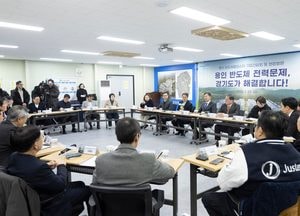 [특집] “현장에서 직접 보고 듣겠다” 김동연 경기도지사, 민생경제 현장투어 ‘달달버스’ 대장정 마무리