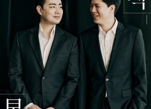 아트센터인천, 평일 오전 ‘조조 클래식’ 시리즈 선보여…비올라 등 숨은 악기 매력 조명