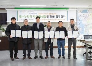 인천 서구, 전통시장과 손잡고 ‘장수누리터’ 활성화
