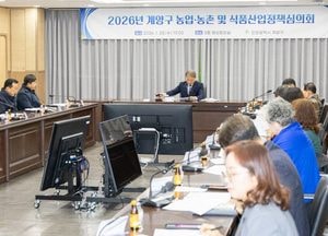 인천 계양구, 농정사업 13개 확정…17억7000만원 투입