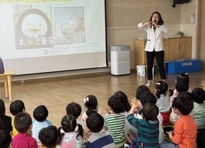인천 연수구, 어린이 감염병 예방 ‘찾아가는 연수교실’ 운영…보건소 역학조사관 직접 교육