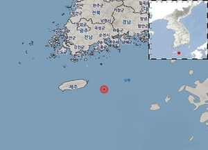 제주 동쪽 해역 규모 2.0 지진…피해 없을 듯