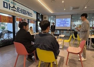 [기획] 고양특례시, 사회적경제기업 자립 기반 강화...성과 중심 지원체계로 전환한다
