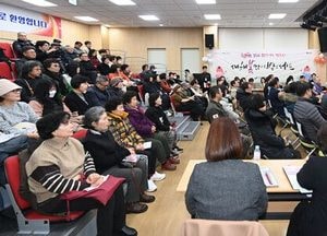 인천 연수구, 구청장 동 연두방문 마무리…주민 의견 행정 반영 추진