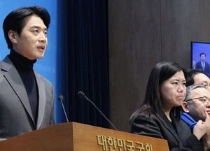 한준호 “김용 상고심 1년째…대법, 선고기일 지정 촉구”