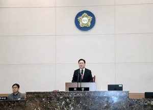 이천시의회, 2026년 첫 임시회 개회…본격 의정활동 돌입