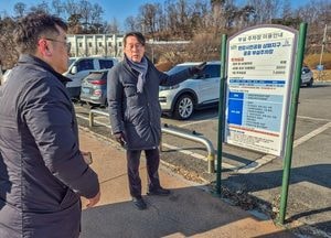 남양주시, 매주 일요일 ‘시민ON 발걸음’ 현장 살핌 본격 추진