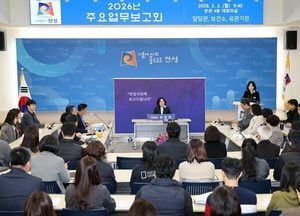 김보라 안성시장 “부서별 협업 강화해 더 준비하고 더 고민하는 행정 추진”