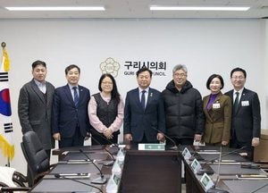 구리시의회, 기동순찰대와 간담회 개최...청소년 유해환경 방지 논의