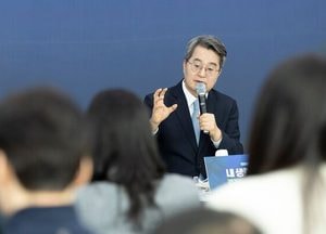 김동연 지사 “이재명 정부와 경기도, 정책 방향은 하나”