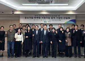 최병선 경기도의원 “중소기업 마케팅 애로사항, 정책에 즉각 반영할 것”