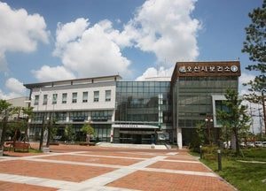 오산시보건소, 재활치료실 등록 장애인 대상 ‘한의약 건강증진 시범사업’ 운영
