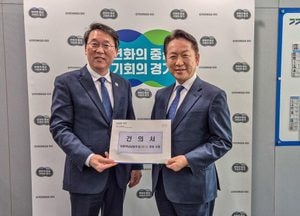 남양주시 ‘강동하남남양주선’ 적기 개통 촉구...경기도에 건의문 전달