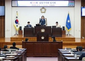 인천 남동구의회, 제309회 임시회 11일까지 운영…의정 일정 돌입