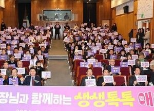 김정헌 중구청장 “제물포구·영종구 안착에 시 지원 필요”…연두 방문서 신설 자치구 지원 건의