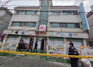 안산 상록구 어린이집 화재…21분 만에 진화, 인명피해 없어