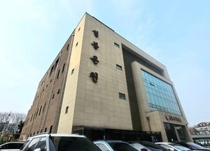 [기획] 이번 설 연휴 막바지엔 온천서 뜨끈하게, 바닷물로 개운하게