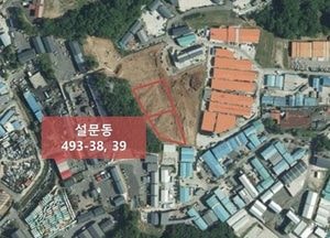 고양시, 수소 연료전지 발전소 착공…에너지 자립도시 본격 시동