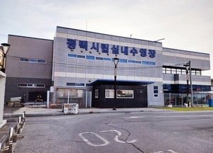 평택시립수영장 3월 한 달 휴장…시설 개선 마치고 31일 재개장