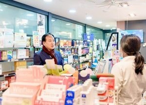 오산시, 설 연휴 공공심야약국 점검…의약품 공백 최소화