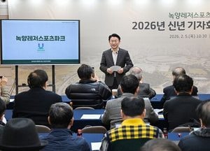 김동근 의정부시장 “종합운동장, 365일 시민 일상 공간으로”…시민 참여형 스포츠 확대