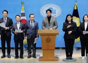 한준호 “위례 항소 포기 당연”…검찰 사과 요구