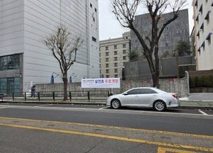 고양시, 설 연휴 공영주차장 5일간 무료 개방…한시적 주정차 허용
