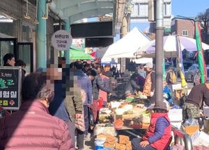 고양 원당·일산 전통시장, 10~14일 온누리상품권 환급행사