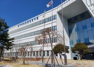 경기도보건환경연구원, 설 성수식품 306건 검사 ‘전부 적합’