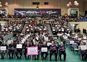 강화 연두방문 유정복, “남단 경제자유구역으로 성장 전환” 선언