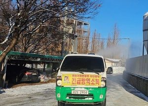 포천 돼지농장서 ASF 추가 확인…10km 방역대 예찰 중 8800마리 농장 양성