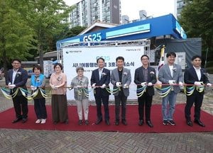 [특집] ‘편의점·카페가 어르신들 일터로’ 고양시, 올해 노인 일자리 9400개 지원