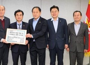 동두천시, 국가산단 방산클러스터 국가 주도 조성 건의