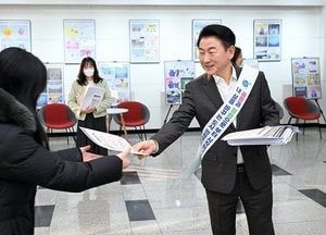 의정부시, 설 앞두고 ‘청렴 적마’ 캠페인 전개…전 직원 참여 청렴 실천 의지 공유