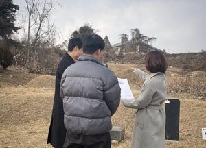 여주시, 삼교동 공설묘지 정비사업 본격 추진...분묘개장 순차 실시