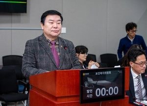 이병길 경기도의원 ‘경기도 손상 예방 및 관리에 관한 조례안’ 상임위 통과
