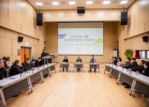 조성대 남양주시의장, 이·통장연합회 정례회의 참석...중첩규제 폐지 동참 촉구