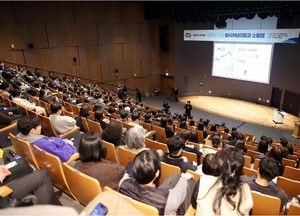 제347회 경기포럼 ‘유튜브 시대 탐사저널리즘과 소통법’