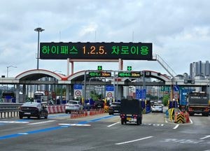 경기도 관리 민자도로 3곳 설 연휴 무료통행…139만 대 혜택 전망